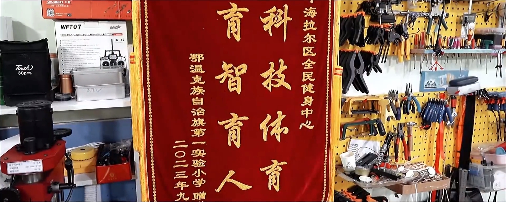 微信截圖_20240328110829.png 微信截圖_20240328110829.png