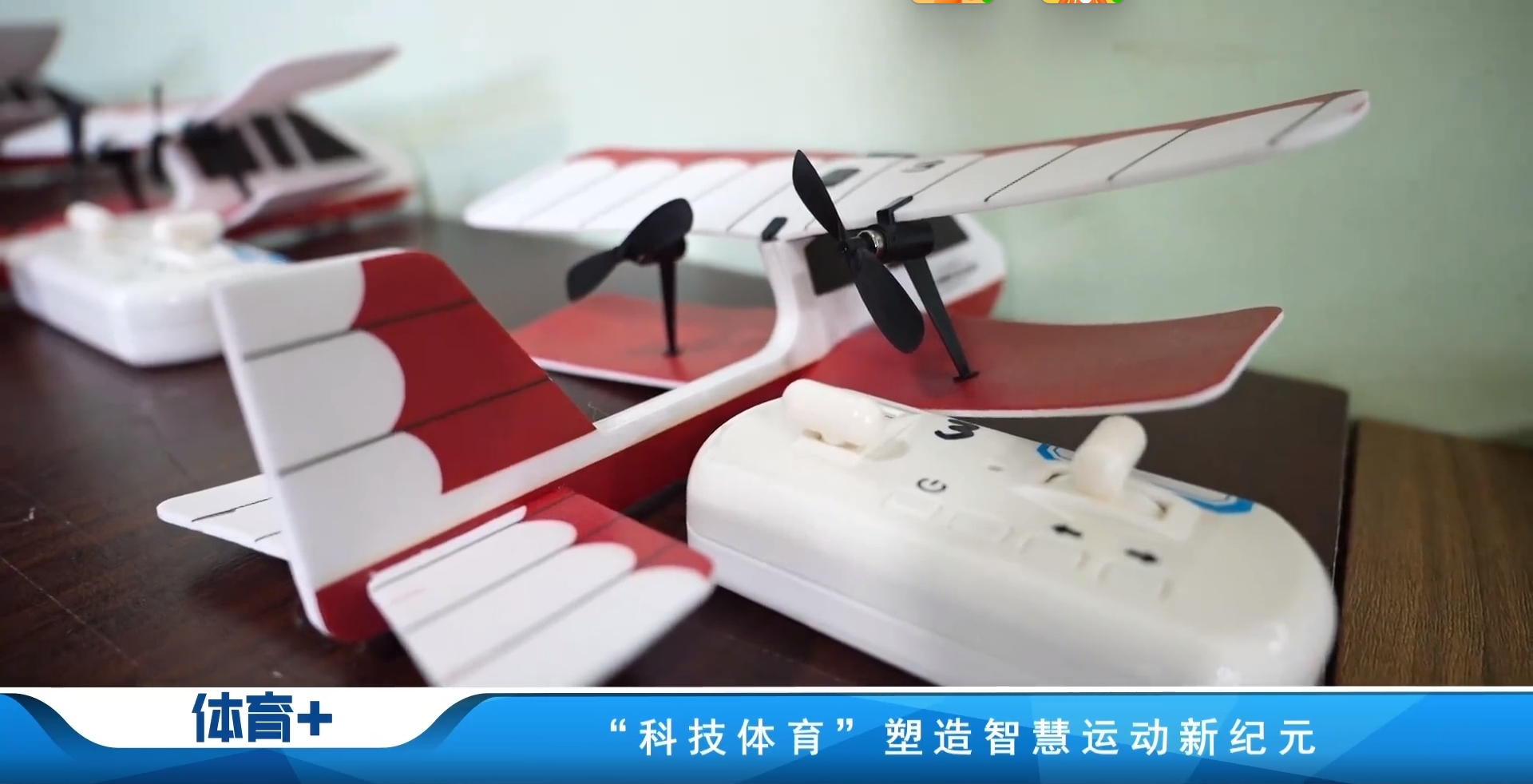 微信截圖_20240329122433.png 微信截圖_20240329122433.png