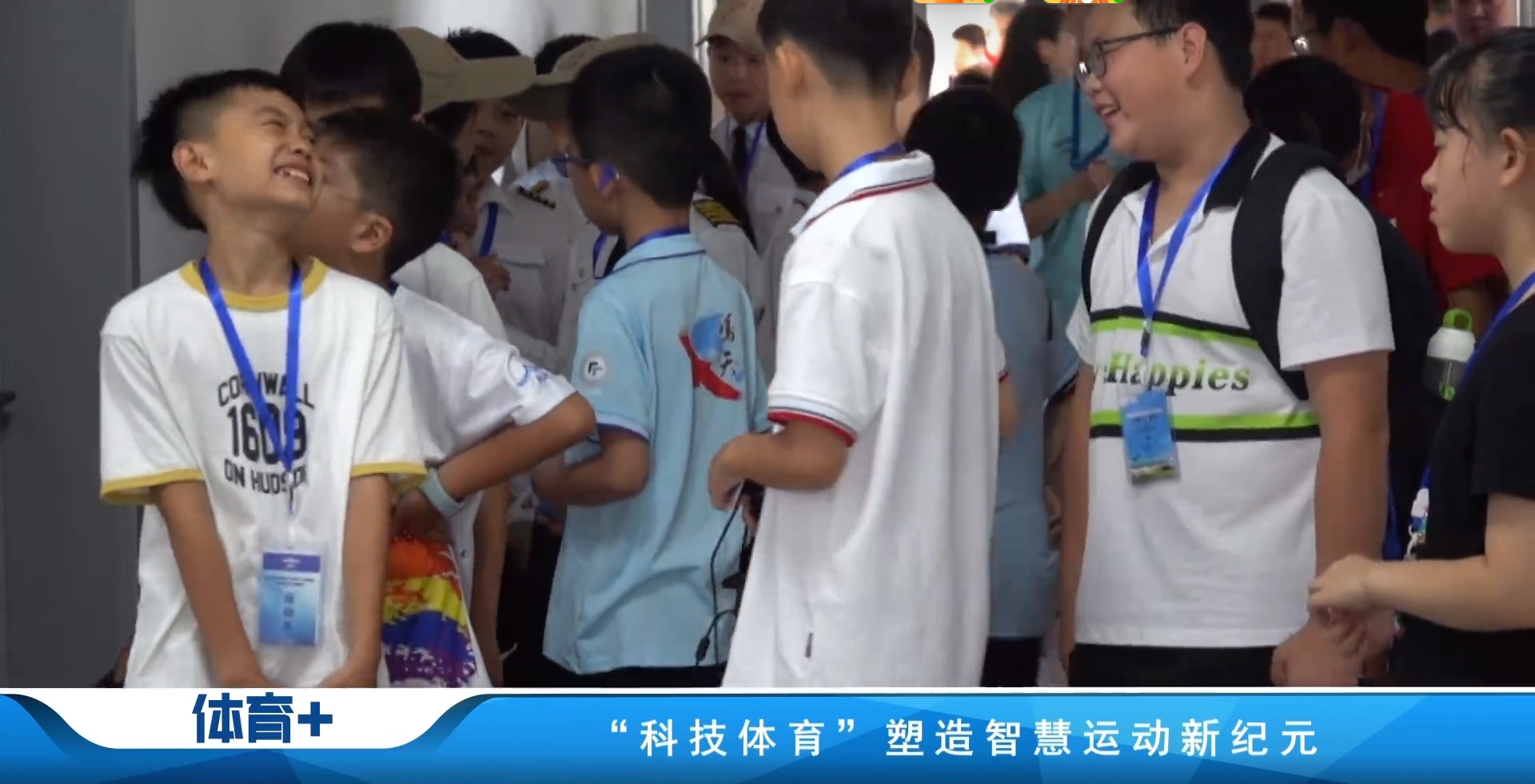 微信截圖_20240329092548.png 微信截圖_20240329092548.png