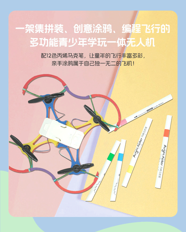 詳情頁(yè)_2_06.gif 詳情頁(yè)_2_06.gif