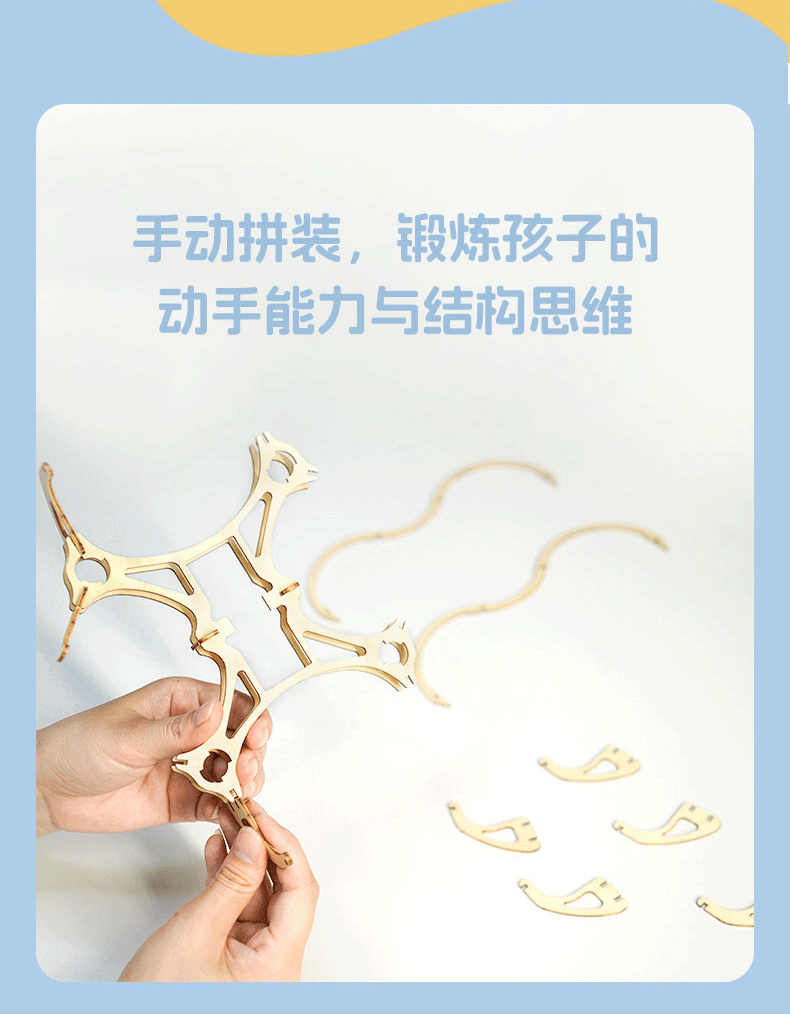 詳情頁(yè)_2_05.gif 詳情頁(yè)_2_05.gif