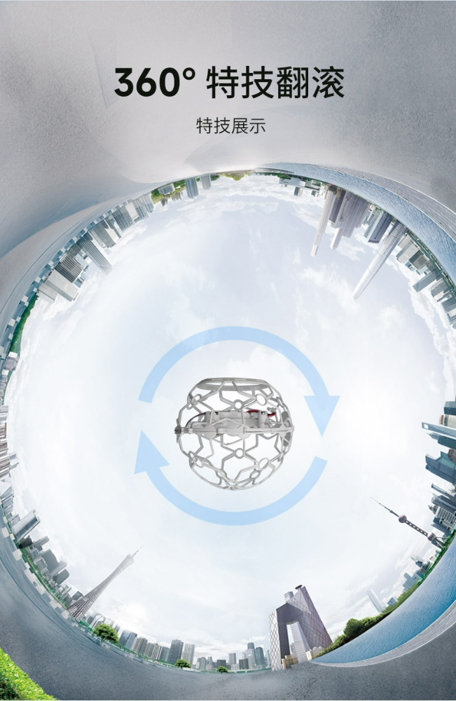 小精靈詳情_08.jpg 小精靈詳情_08.jpg