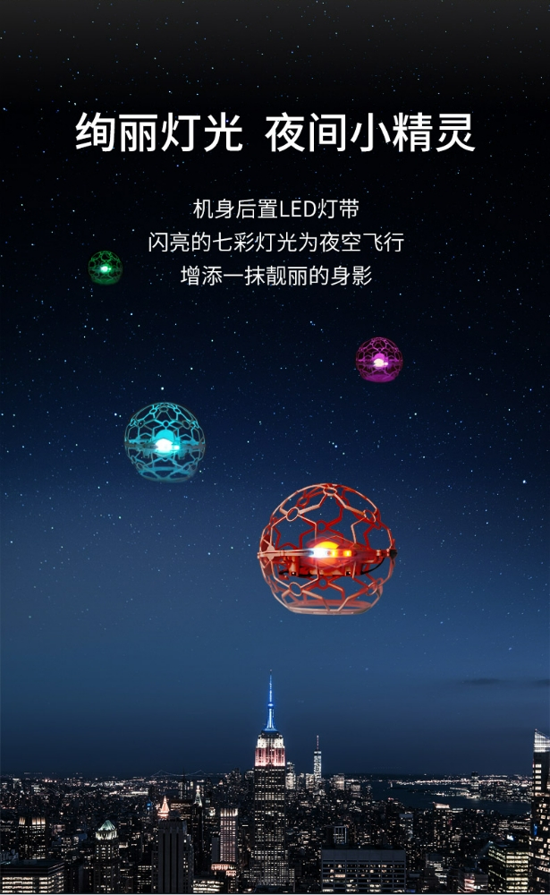 小精靈詳情_10.jpg 小精靈詳情_10.jpg