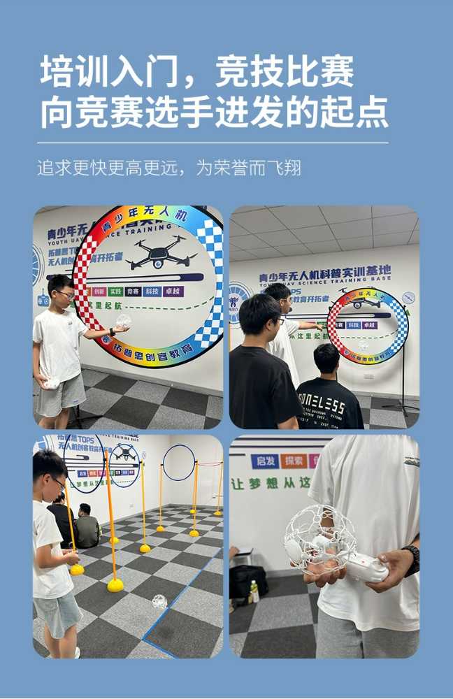 小精靈詳情_15.jpg 小精靈詳情_15.jpg